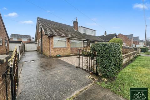 3 bedroom semi-detached house for sale, Joe Lane, Catterall