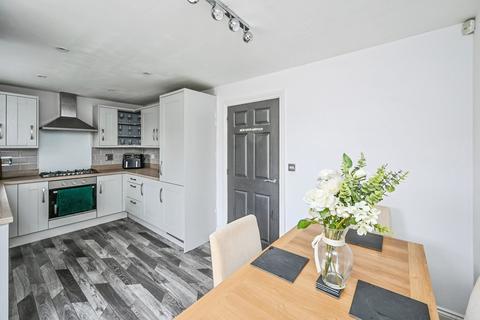 3 bedroom semi-detached house for sale, Chapel Gate Lane, Nottingham NG16