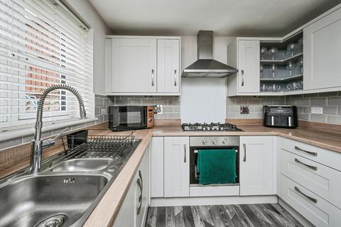 3 bedroom semi-detached house for sale, Chapel Gate Lane, Nottingham NG16