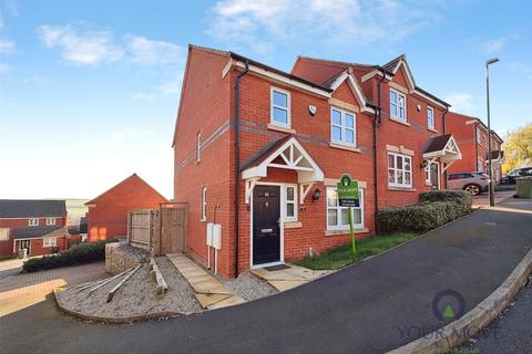3 bedroom semi-detached house for sale, Chapel Gate Lane, Nottingham NG16