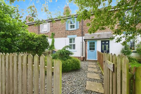 undefined, Station Cottages, Raskelf, York