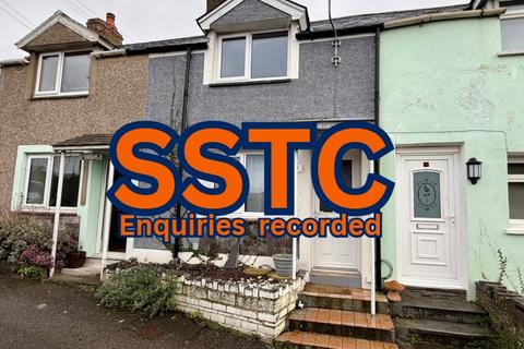 undefined, Penbrynrodyn, Llanbadarn Fawr SY23