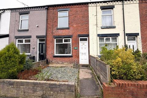 undefined, Catherine Street East, Horwich, Bolton, BL6