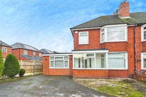 undefined, Masefield Avenue, Orrell, Wigan, WN5