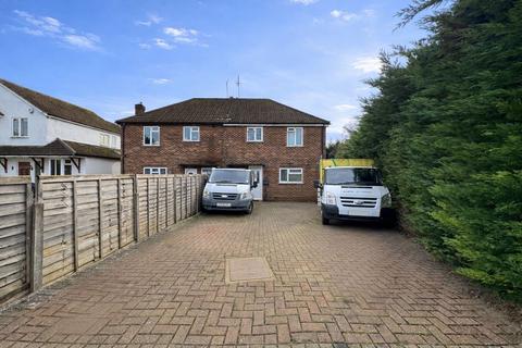 3 bedroom semi-detached house for sale, Golf Close, Bushey, WD23