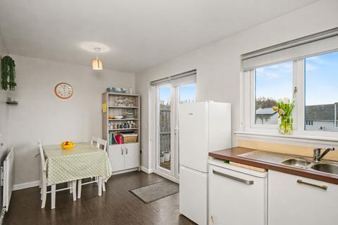 3 bedroom terraced house for sale, 5 Whitehouse Road, Gorebridge, EH23 4FF