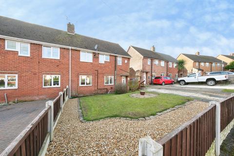 undefined, Chesterton Drive, Worksop, S81