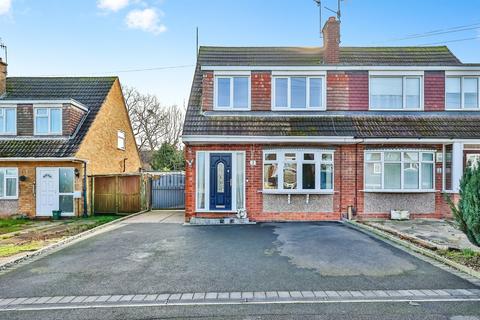 3 bedroom semi-detached house for sale, Bankfield Drive, Ilkeston