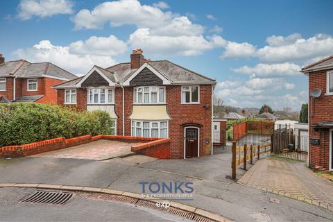 3 bedroom semi-detached house for sale, Hillside Avenue, Rowley Regis B65