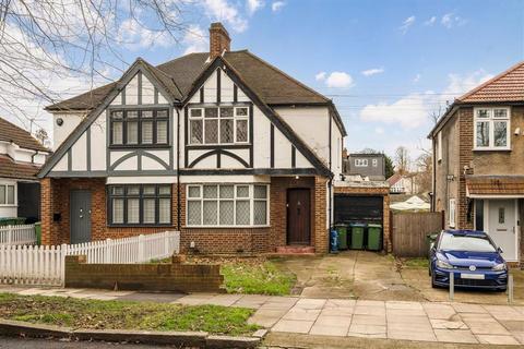3 bedroom semi-detached house for sale, Broad Walk, London SE3