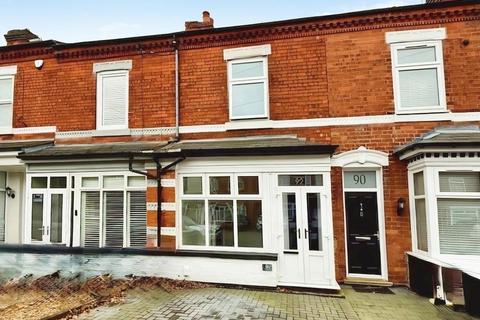 undefined, Sheffield Road, Sutton Coldfield