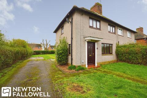 undefined, Simon Close , Woodbeck DN22