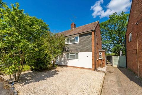 undefined, Hope Close, Mountnessing, Brentwood