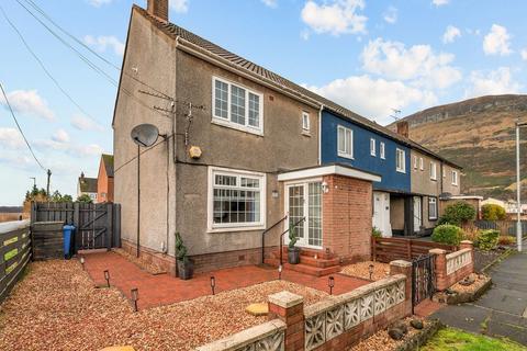 undefined, Caroline Crescent, Alva, FK12
