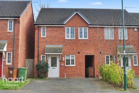 3 bedroom end of terrace house for sale, Bakewell Drive, Nottingham