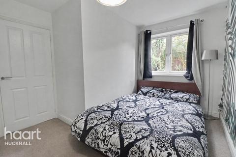 3 bedroom end of terrace house for sale, Bakewell Drive, Nottingham