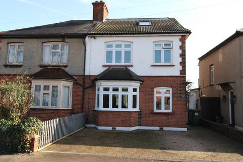 Argyle Gardens, Upminster RM14