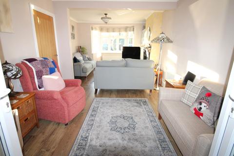 undefined, Argyle Gardens, Upminster RM14