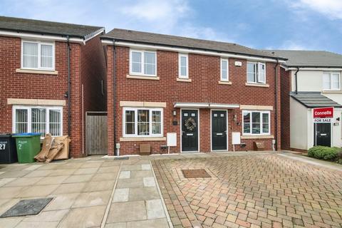 undefined, Steel Avenue, WEST BROMWICH
