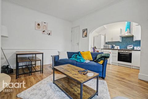 3 bedroom terraced house for sale, Strathmore Terrace, Leeds