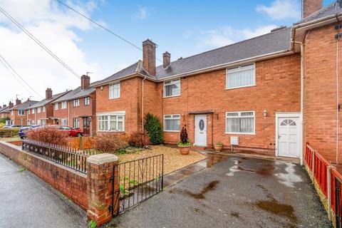 undefined, Colman Avenue, Wednesfield, Wolverhampton