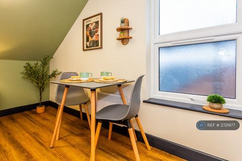 undefined, Borough Road, Middlesbrough, TS1