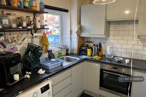 undefined, Jenner Crescent, Northampton, NN2