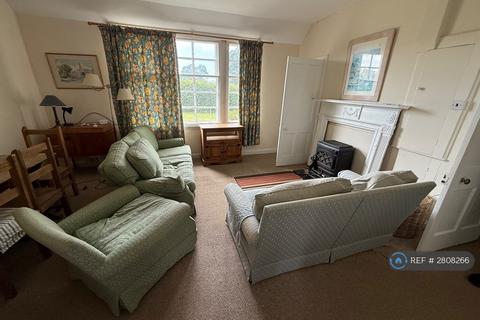 undefined, Rumgally, Cupar, KY15