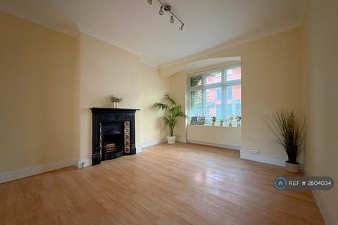 undefined, Vale Road, Sutton, SM1