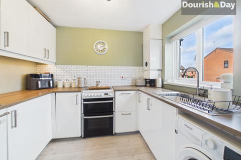 2 bedroom terraced house for sale, Armstrong Avenue, Stafford ST16