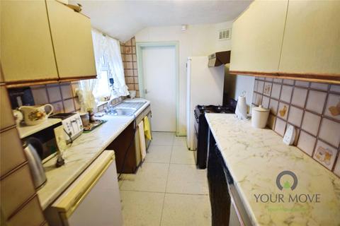 undefined, Byron Road, Nottingham NG15