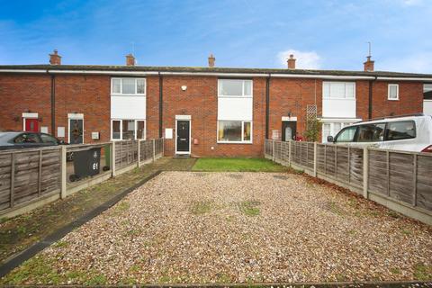 undefined, Stileman Close, Lower Quinton, STRATFORD-UPON-AVON