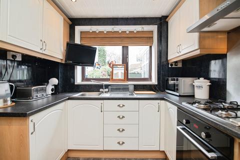 2 bedroom semi-detached house for sale, Caddick Road, Birmingham