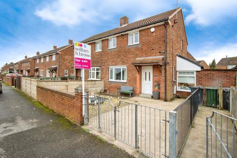 undefined, Athersley Road, Barnsley