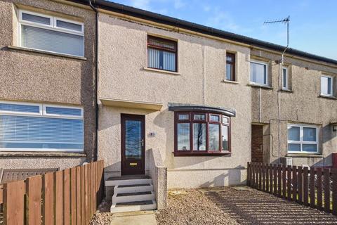 undefined, Avisyard Avenue, Cumnock KA18