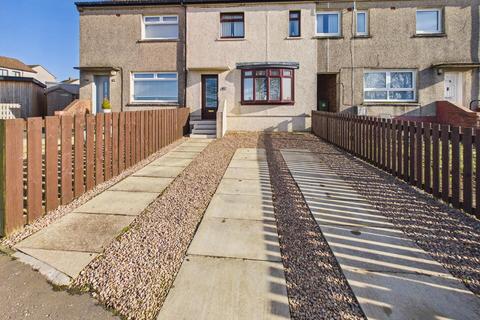 undefined, Avisyard Avenue, Cumnock KA18
