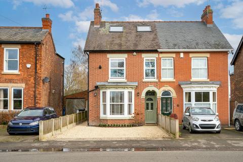 undefined, Derby Road, Draycott, DE72