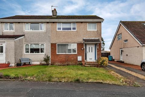 undefined, Glenview Crescent, Moodiesburn G69