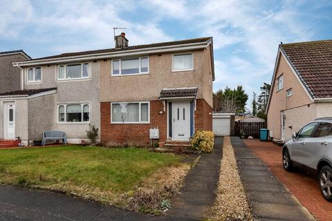 undefined, Glenview Crescent, Moodiesburn G69