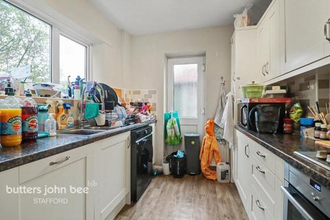 undefined, Bertelin Road, Stafford, ST16 3JJ