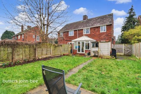 undefined, Bertelin Road, Stafford, ST16 3JJ
