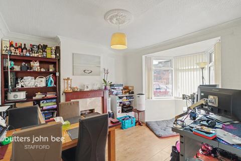 Bertelin Road, Stafford, ST16 3JJ