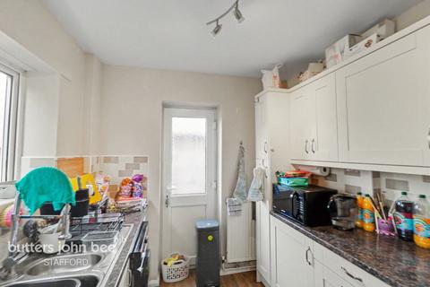 Bertelin Road, Stafford, ST16 3JJ