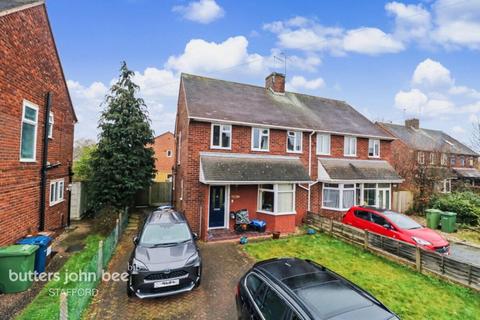 undefined, Bertelin Road, Stafford, ST16 3JJ