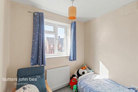Bertelin Road, Stafford, ST16 3JJ