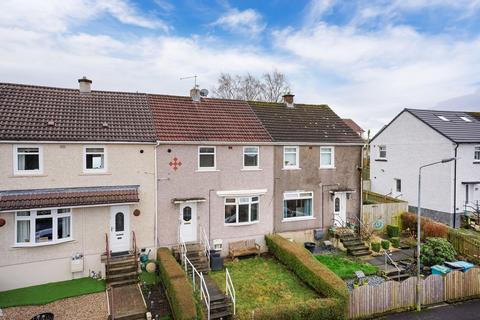 undefined, Lochgreen Place, Coatbridge ML5