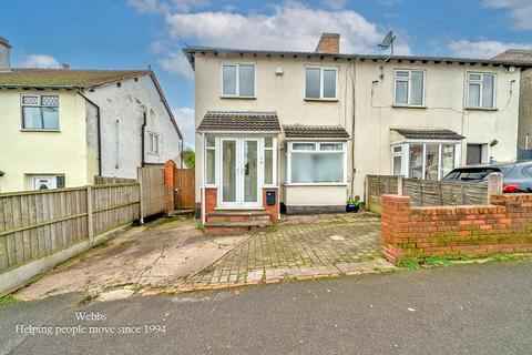 Mount Street, Cannock WS12