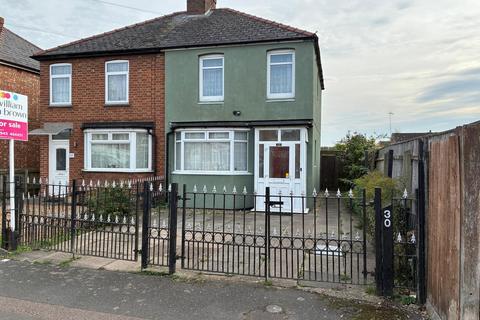 Staithe Road, Wisbech