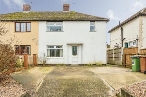 3 bedroom semi-detached house for sale, Cow Lane, Havercroft, WAKEFIELD