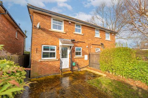3 bedroom semi-detached house for sale, Fairways Avenue, Harrogate, HG2